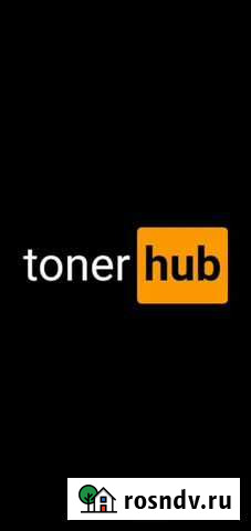 Тонирование, установка дополнительного оборудовани Белебей - изображение 1