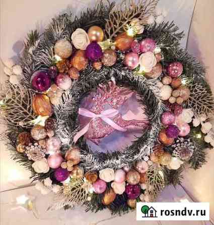 Новогодние венки и декор ручной работы Хабаровск