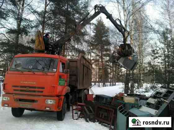 Вывоз и прием металлолома. Сдать металлолом Москва