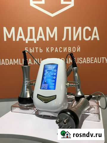 Аппарат RF, Кавитация, Новый в Наличии LW-101 Омск - изображение 1