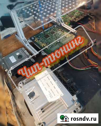 Чип тюнинг прошивка автомобиля Лабинск - изображение 1