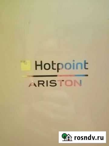 Холодильник Березники - изображение 1