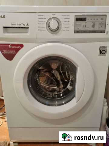 Стиральная машина бу lg Борисовка - изображение 1