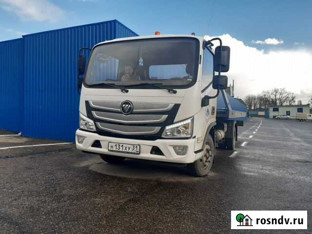 Эвакуатор в белгороде круглосуточно Белгород - изображение 1