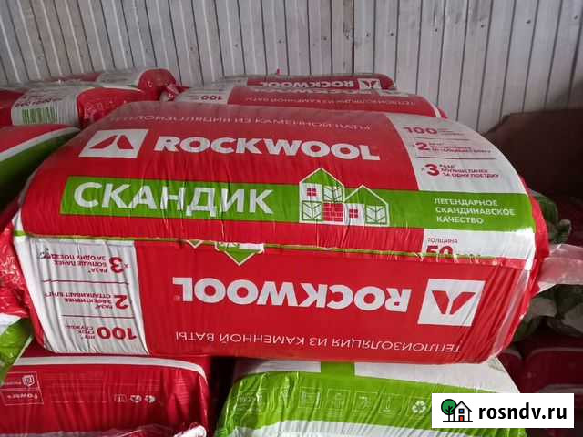 Утеплитель rockwool Ухта - изображение 1