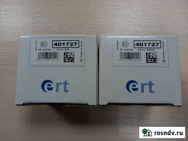 Ремкомплект тормозного суппорта ssangyong Яр - изображение 1