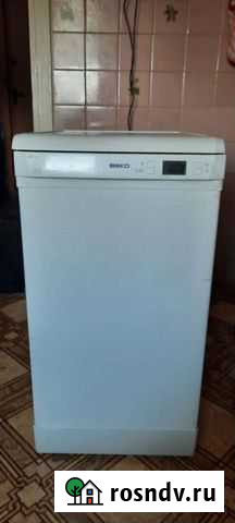 Посудомоечная машина beko Комсомольск-на-Амуре - изображение 1