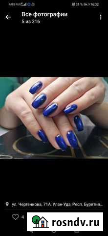 Наращивание ногтей Улан-Удэ - изображение 1