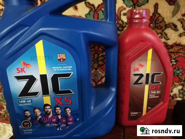 Масло трансмиссионное 75w80 Фурманов - изображение 1