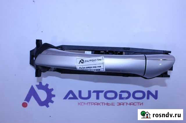 Ручка двери зад левая 744 на Mercedes-Benz W 211 Манаскент - изображение 1