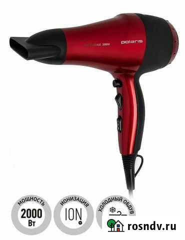 Фен Polaris PHD 2077i Балашиха - изображение 1