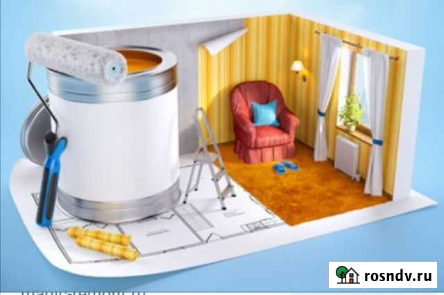 Ремонт Советская Гавань - изображение 1