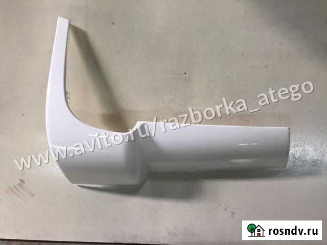 Панель передняя левая бампера MB Atego Видное - изображение 1