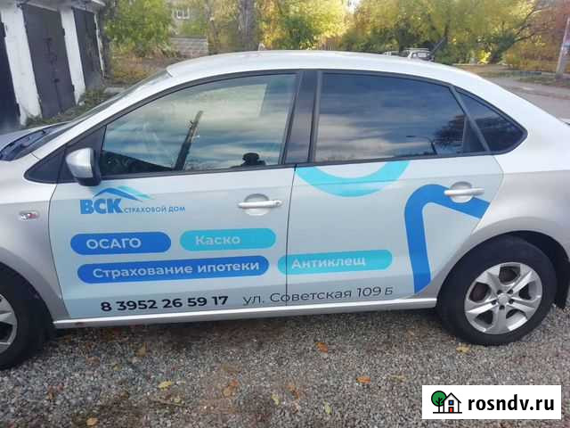 Наклейки на авто Иркутск - изображение 1