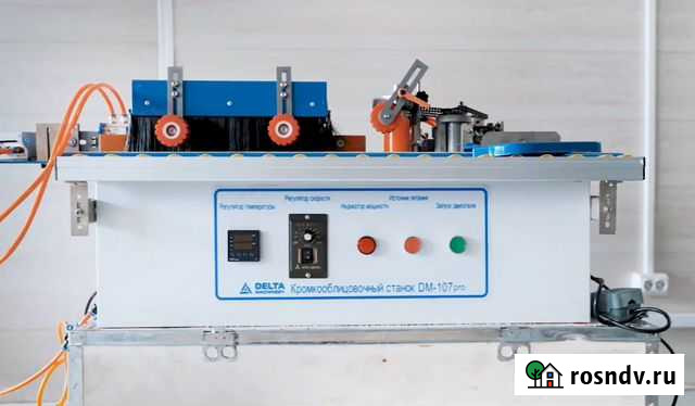 Кромкооблицовочный станок с фрезерным узлом Кингисепп - изображение 1