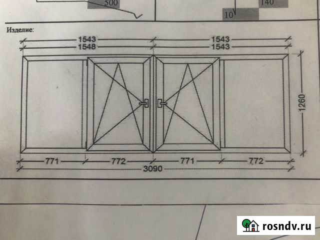 Балконные окна Хабаровск - изображение 1