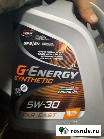 Масло моторное 5w30 Кола - изображение 1