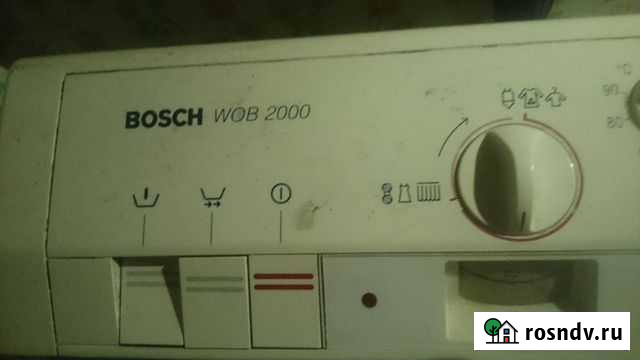 Стиральная машина bosh Мосрентген - изображение 1