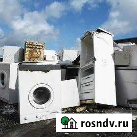 Вывоз утилизация бытовой техники Салават - изображение 1