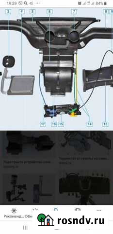 Система отопителя Лада Гранта с тросиками стандарт Заречный - изображение 1