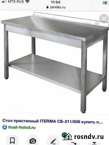 Стол произв. luxstail спу 19/6 (1800*600) Старый Оскол - изображение 1