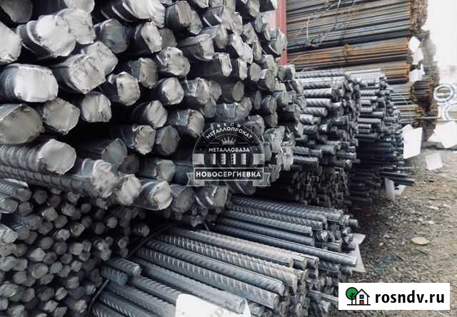 Арматура 12 мм (11,7 м) Отрадное - изображение 1