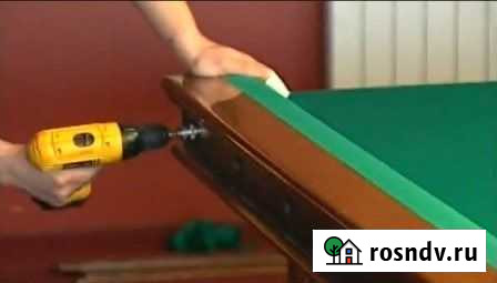 Ремонт,Сборка, установка и перетяжка бильярдных ст Казань - изображение 1