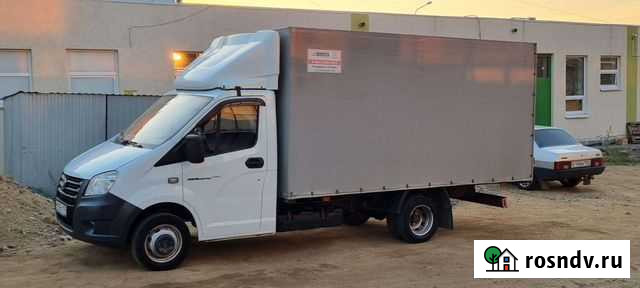 Грузоперевозки. Газель. Переезд Челябинск - изображение 1