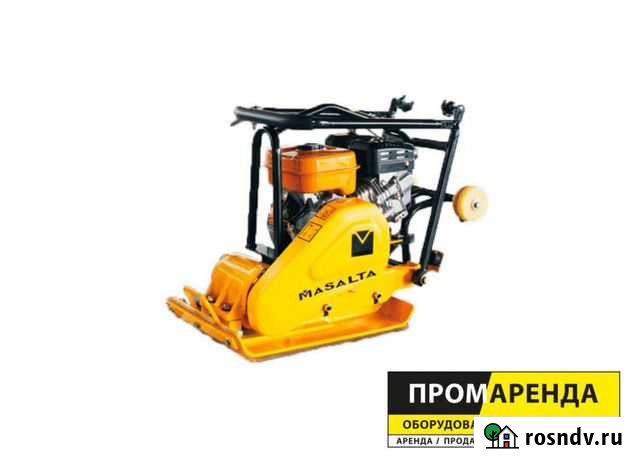 Виброплита Masalta MS60 аренда Омск - изображение 1