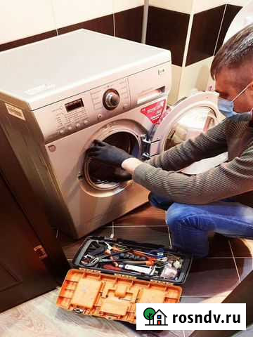 Ремонт Стиральных Машин Кемерово - изображение 1