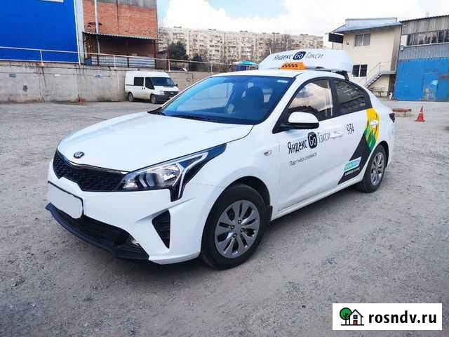 Аренда авто под такси в Ростове-на-Дону Ростов-на-Дону - изображение 1