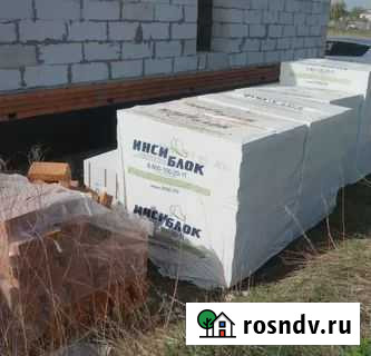 Газоблок Бобровский - изображение 1