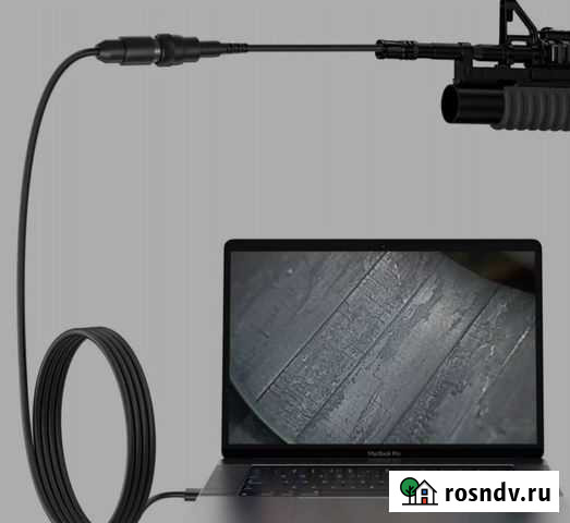 Бороскоп Горный - изображение 1