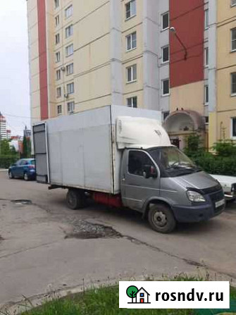 Грузоперевозки газель переезды грузчики Воронеж - изображение 1