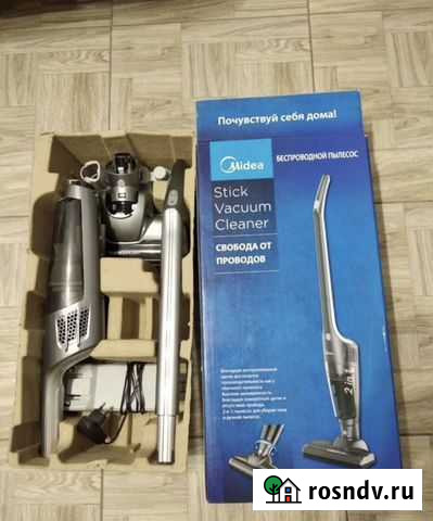 Беспроводной пылесос Магнитогорск - изображение 1