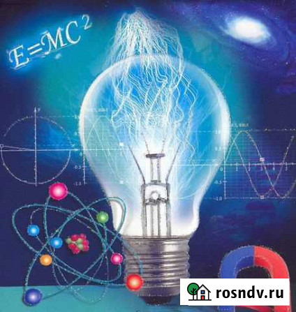Репетитор по физике огэ Красноярск - изображение 1
