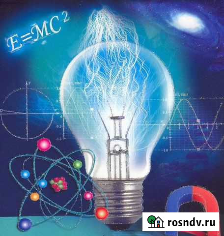 Репетитор по физике огэ Красноярск - изображение 1