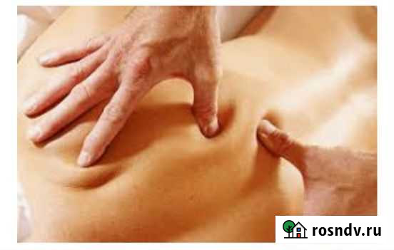 Массаж Чебоксары - изображение 1