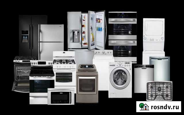 Утилизация Нижний Тагил - изображение 1