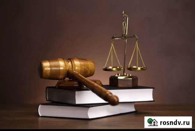 Адвокат по гражданским делам Владикавказ - изображение 1