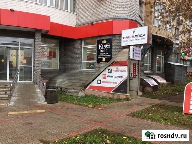 Изготовление ключей, Заточка, Замена батареек Киров - изображение 1