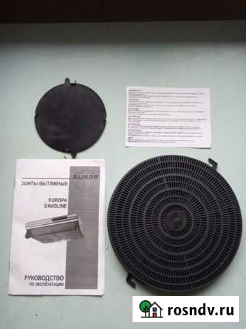 Фильтр угольный для вытяжного зонта Эликор Калуга - изображение 1