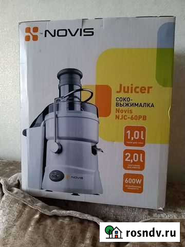 Соковыжималка новая Смоленск - изображение 1