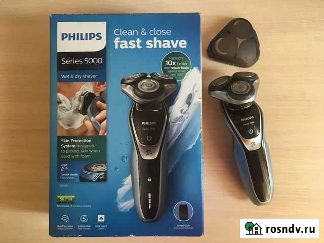 Бритва электрическая Саратов - изображение 1