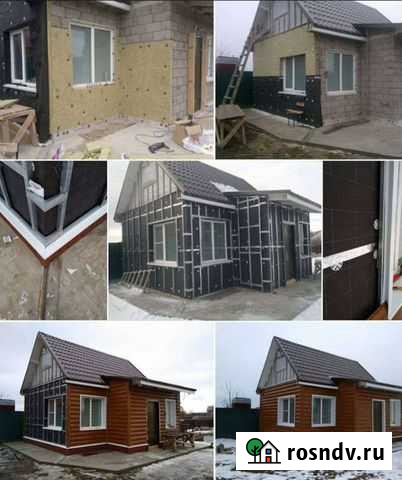 Сайденг и кровли Уфа - изображение 1