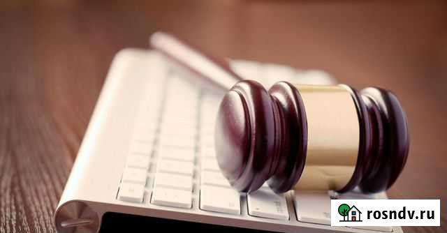 Агент, торги банкротство Ярославль - изображение 1