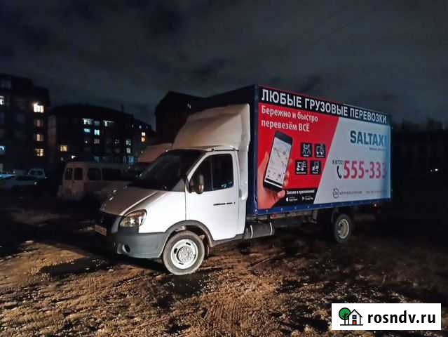 Обтекатель на газель Махачкала - изображение 1