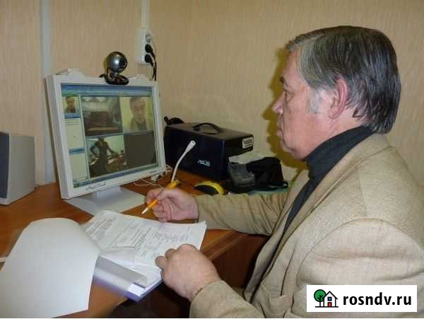 Физика Математика Механика Начерт. геометрия Ульяновск - изображение 1