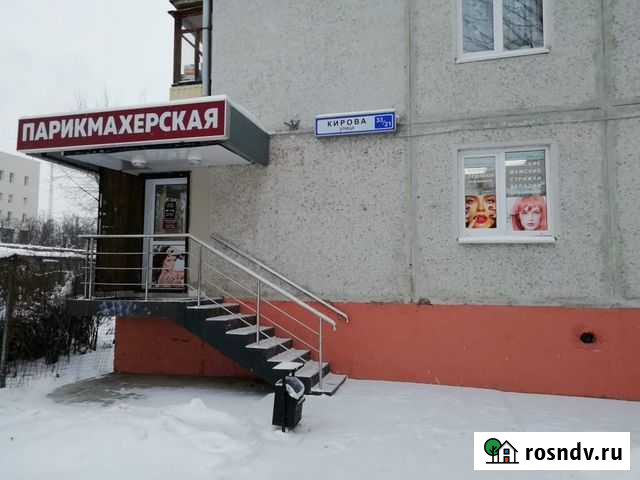 Брови. Наращивание Ресниц. Ламинирование Подольск - изображение 1