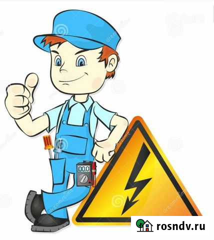 Электрик сантехник Челябинск - изображение 1